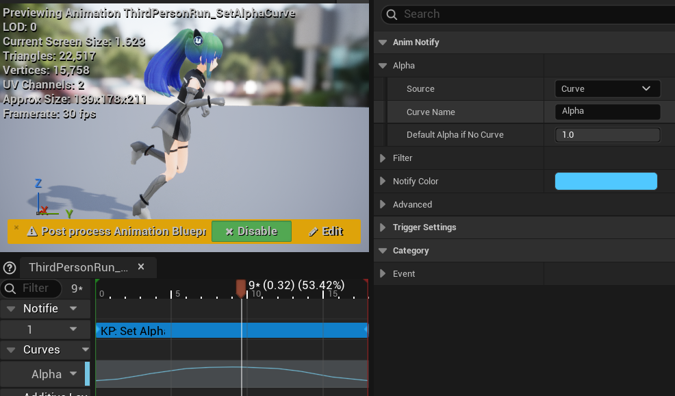 AnimNotifyState SetAlpha